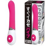 �����C�J���o�C�u