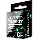 �V���o�[�V�i�W�[�@�V�g�������z����l�̃N���[��