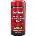 �v���~�A���g�C�Y�n�[�g�J�b�v�@�N�C�b�N