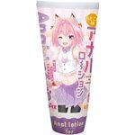 ���Ƃ��̖��A�i�����[�V�����@�P�U�T����