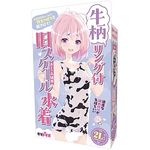 ���������O�t���X�N�[�������@���Ƃ��̖��p