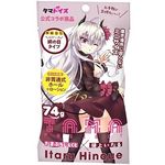 ���܃z�[���Ղ��@�R�c�e���e����