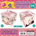 �����C���T�[�g�G�A�s���[�J�o�[���T�@�L�T�䃊���B�@�C���X�g�F�L�T�܂�����