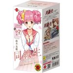 �������R�O�����@�`���������������������@�g�n�k�d�@�i��ؔ���j�@�����A�N�����X�^���h�t��