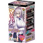 �ɂ��J�m�}�W�n���@�g�n�k�d�@�i�@�����C�i�j