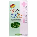 �����҂��Q�O�O�O