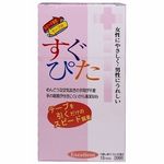 �����҂��R�O�O�O