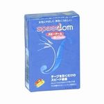 �X�s�[�h�[���T�O�O�@�i�S����j