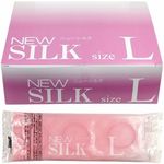 �I�J���g�@�j���[�V���N�@�i�k�@�P�S�S���j