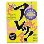 �A���b�I�@�T�O�O(�R���h�[��)