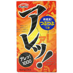 �T�K�~�@�A���b�I�@�P�O�O�O