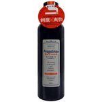 �v���|�����X���t���b�V���@�i�U�O�O�����j