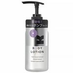 �I�J���g�@�n�j�@�{�f�B���[�V�����@�Q�O�O����