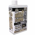 �����X���^���[�V�����@�V�h�E�̕��꒬��