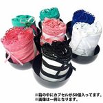 �p���e�B������p�J�v�Z���i�p���e�B�[�����_���j�T�O�Z�b�g