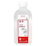 �Z�����[�V�����@�i�P�T�O�����j