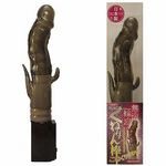 �����։�@���˂��_�@�i�m�[�}���@�X���[�N�j