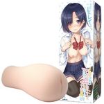 ����Ȃɉ����~�����菗�w���̃A�\�R�𒉎��ɍČ����Đ��삵���I�i�z�̌��@�i�O�V�j