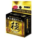 商品入荷待ち 催淫クリーム 極 (プレミアム)(エッチコスメ)
