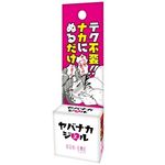 ���o�i�J�W�F��