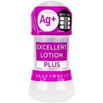 �G�N�Z�����g���[�V�����v���X�@�i�P�T�O�����@�����G�L�X�z���^�C�v�j