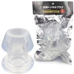 �g���g���l���v���O�@�i�k�T�C�Y�j