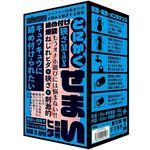 �Ƃɂ������܂�