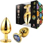 ���i���@���؃A�i���R�[���@�i�l�@�z���C�g�j