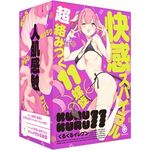 �j�t�q�t�|�j�t�q�t�@�P�P�i���邭��C���u���j