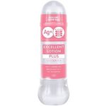 �G�N�Z�����g���[�V�����v���X�@�i�U�O�O�����@�����Ă�Z���^�C�v�j