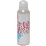商品入荷待ち 生感Queen ヴァージンローション (120ml)(ローション)