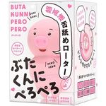 �Ԃ�����ɂ؂�؂�