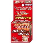 �O���[���[�N���[���@�A�Z����p