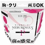 ���o��]���[�^�[�@�m�d�a�t�q�h�m�f�t�r�i�l�u�����O�X�j�@�o