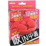 ���z������z�h�m����