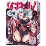 �f���g���@�C���t�F���m�@�����������U���ߖ���@�����N���G�i�^�g�S���Q�w�\���@�V�T�O�O�����@�f�ސi���f���g���X�L���Q�j