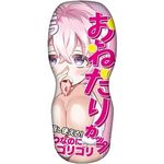 ���˂���J�b�v�t�F��