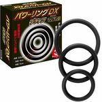 �p���[�����O�c�w�@�i�u���b�N�j(�y�j�X�����O�b�Y)