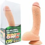 �}�j�A�b�N���[���h�@�i�y�O�U�j